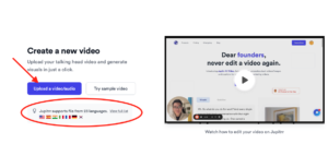upload buttons for video with jupittr app